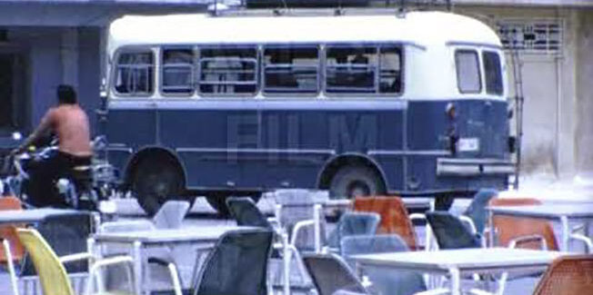 Ιθάκη 1974 – Το Βαθύ και οι κάτοικοί του, film super 8mm