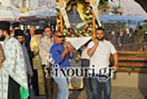 Δεν θα πραγματοποιηθεί η καθιερωμένη Λιτανεία στο Ληξούρι.