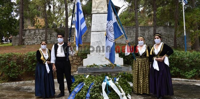 Ο εορτασμός της 28ης Οκτωβρίου 1940 στο Αργοστόλι