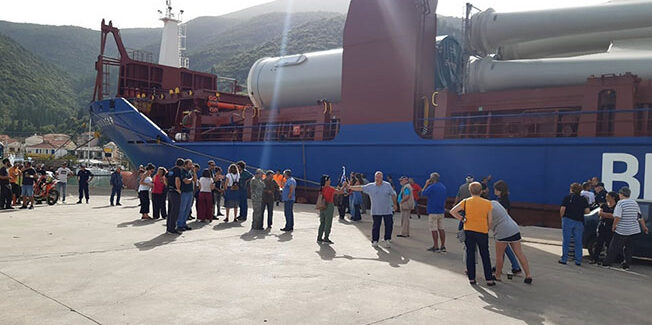 Ο Δήμος Σάμης καλεί τους πολίτες στο λιμάνι της Σάμης