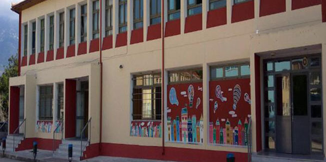 Ευχαριστήριο για την εθελοντική προσφορά του ΑΟ Φωκάτα στο  Λυκιαρδοπούλειο Θέατρο Κεραμειών