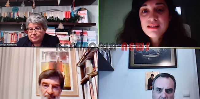 “Μύθοι και Αλήθειες για το COVID-19”.