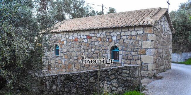 Πανηγυρικός Εσπερινός στο Παρεκκλήσι της Ιεράς Μονής Κορωνάτου