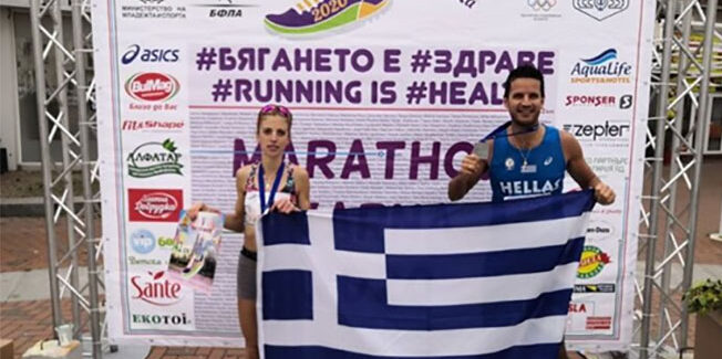 Στον ιδιαίτερα δύσκολο διεθνή Μαραθώνιο στη Βάρνα Βουλγαρίας
