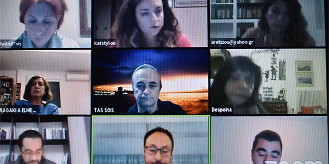 Διαδικτυακή συζήτηση:  “Σχολεία ανοιχτά σε καιρό πανδημίας με  όρους υγιεινής και ασφάλειας.