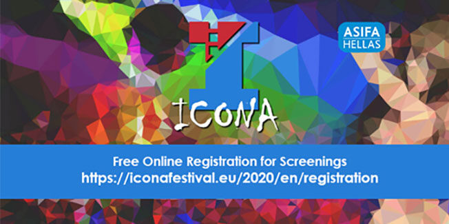 Φεστιβάλ Ionian Contemporary Animation ICONA 2020