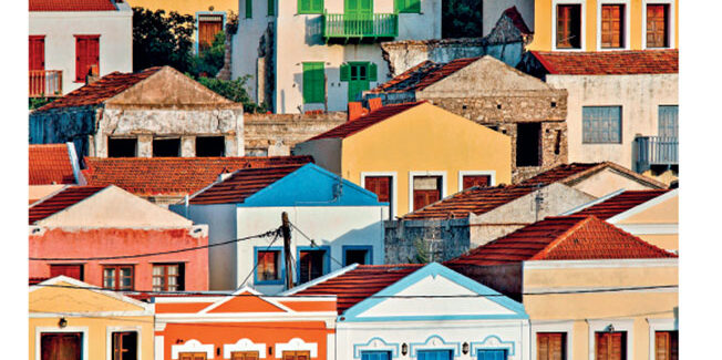 Μια συλλεκτική έκδοση αφιερωμένη στον ηρωικό «Βράχο» του ελληνισμού και στους ανθρώπους του.