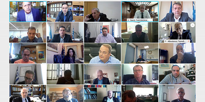 Με επιτυχία η 5η Συνεδριακή Διάσκεψη της Κεντρικής Ένωσης Δήμων Ελλάδας