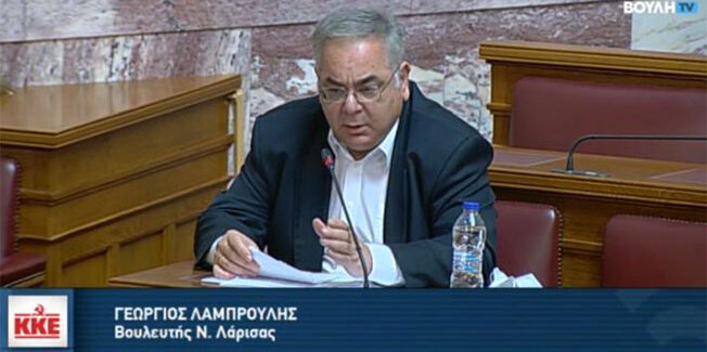 Γ. Λαμπρούλης, ζητά να απαλλαγεί προσωρινά από Αντιπρόεδρος της Βουλής…..
