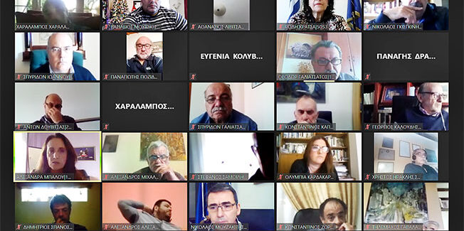 Ειδικούς όρους και απαιτήσεις του Περιφερειακού Συμβουλίου…..