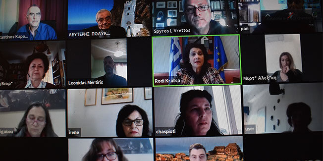 Διαδικτυακή συζήτηση: Τα Ιόνια νησιά στην καρδιά των λογοτεχνικών διαδρομών