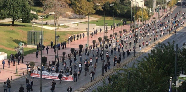 Το ΚΚΕ έσπασε την απαγόρευση της κυβέρνησης για το Πολυτεχνείο…