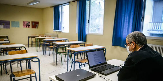 3η μέρα που “κρασάρει” η τηλεδιάσκεψη στην Κεφαλονιά.