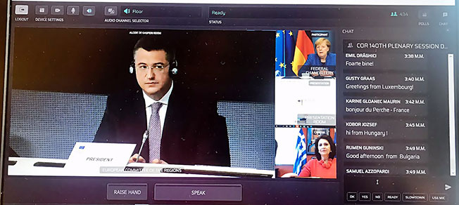 Ρόδη Κράτσα: “Σε κρίσιμη καμπή ο προϋπολογισμός  της Ευρωπαϊκής Ένωσης και του Ταμείου Ανάκαμψης.