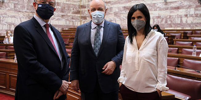 Συνεργασία της Βουλής των Ελλήνων με τον οργανισμό ΝΕΟΝ ….