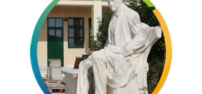 Πετρίτσειο Γυμνάσιο Ληξουρίου !