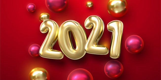 ΙΚΙ : Μήνυμα στο γύρισμα του χρόνου …