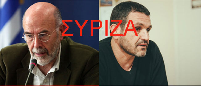 Διαδικτυακή εκδήλωση: Συλλογικά και ατομικά δικαιώματα στον καιρό της πανδημίας.