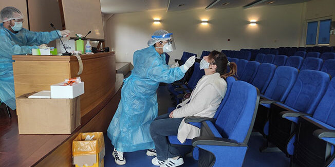 Διεξήχθησαν και στην Κεφαλονιά μοριακά τεστ ανίχνευσης του κορωνοϊού για το προσωπικό του Ιονίου Πανεπιστημίου