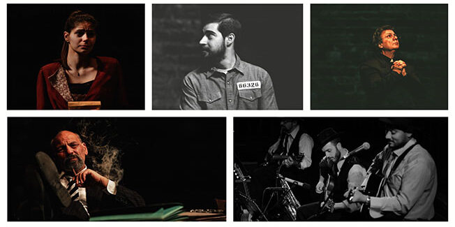 Καλές γιορτές από το Θεατρικό Εργαστήρι Σύγχρονης Τέχνης