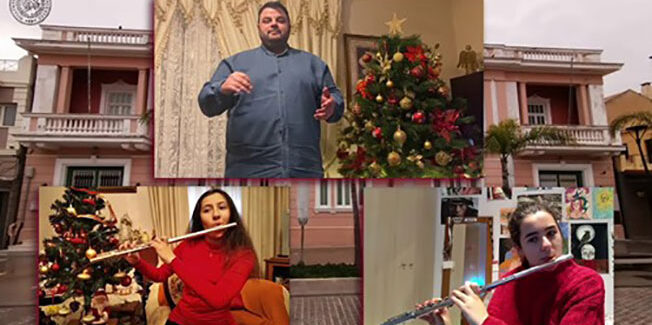 Χρόνια πολλά, με τις ευχές και τους ήχους της Φιλαρμονικής Σχολής Κεφαλληνίας.