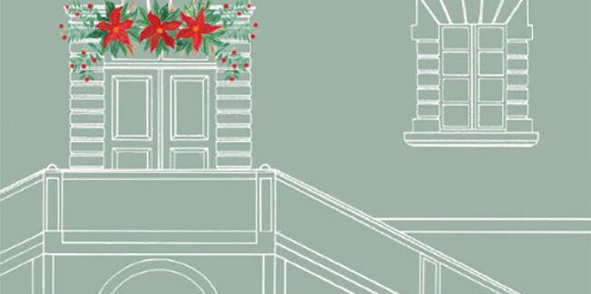 Ευχές από το Ιόνιο Πανεπιστήμιο