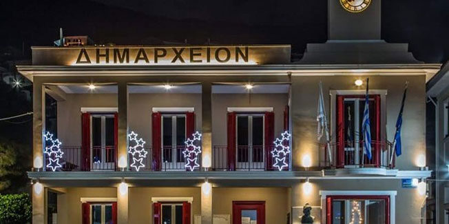 Αποζημιώσεις στους πρώτους δικαιούχους για τον ΙΑΝΟ