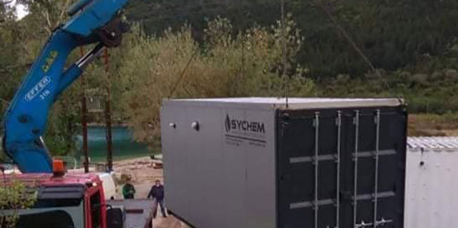 ΕΓΚΑΤΑΣΤΑΘΗΚΕ ΤΟ ΝΕΟ ΕΡΓΟΣΤΑΣΙΟ  ΑΦΑΛΑΤΩΣΗΣ ΣΤΗΝ  ΒΟΡΕΙΟ ΙΘΑΚΗ