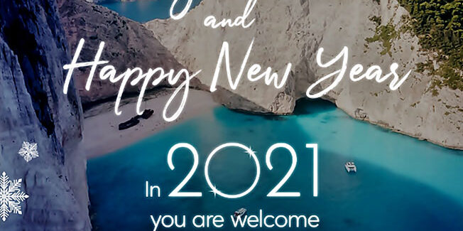 Πολύπλευρη και στοχευμένη και τις εορτές η προβολή των Ιονίων Νήσων