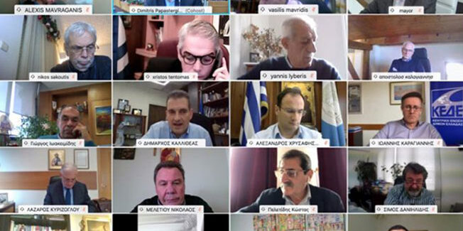 Έκτακτη χρηματοδότηση 75 εκατομμυρίων ευρώ στους Δήμους λόγω πανδημίας