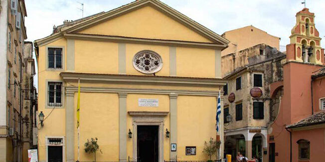 Έναρξη εορτασμού του επετειακού έτους 2021  την 31η Δεκεμβρίου 2020