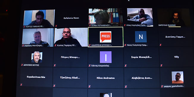 «Πάμε μαζί» για την αναβάθμιση του Γ. Νοσοκομείου Κεφαλονιά