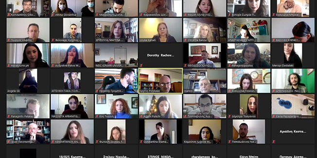 Τελετή ορκωμοσίας αποφοίτων Τμήματος Ψηφιακών Μέσων και Επικοινωνίας – 2020