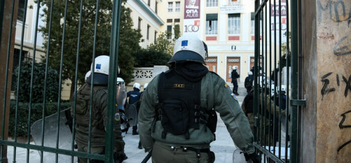 Αστυνομία στα Πανεπιστήμια και ελεγχόμενη είσοδος: Αυτό είναι το σχέδιο Κεραμέως – Χρυσοχοΐδη