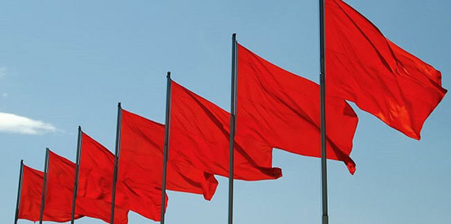 ΕΞΩ ΟΙ ΜΠΑΣΚΙΝΕΣ ΑΠΟ ΤΑ ΠΑΝΕΠΙΣΤΗΜΙΑ