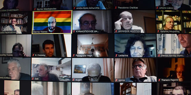 ΣΥΡΙΖΑ: “Συλλογικά και ατομικά δικαιώματα στον καιρό της πανδημίας”.