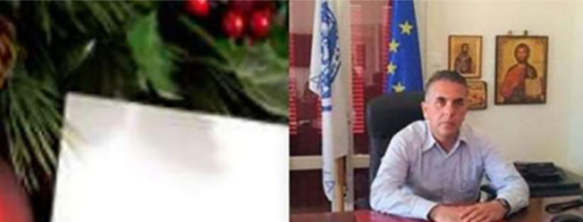 Ευχές από τον Δήμαρχο Ιθάκης  Διον. Στανίτσα…