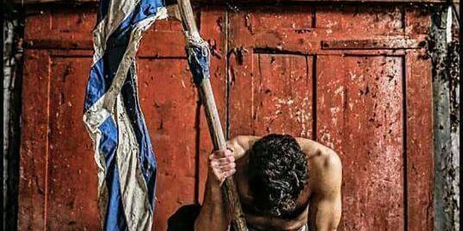 Σκέψεις και ευχές…