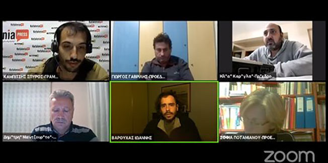 Παρέμβαση Γιάννη Βαρούχα στη σύσκεψη των φορέων για την Υγεία