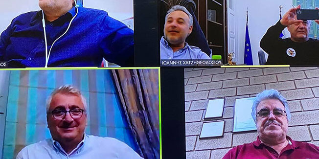 Tηλεδιάσκεψη πέντε προέδρων Επιμελητηρίων με θέμα τον covid 19