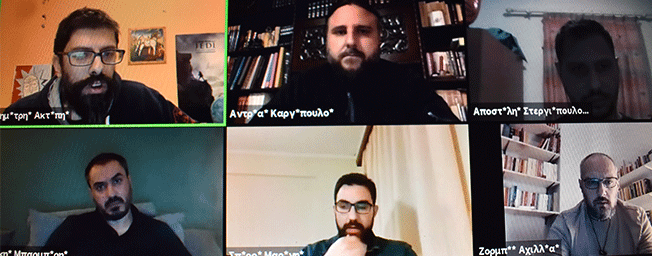 Διαδικτυακή εκδήλωση για τις εξελίξεις στην εκπαίδευση ….