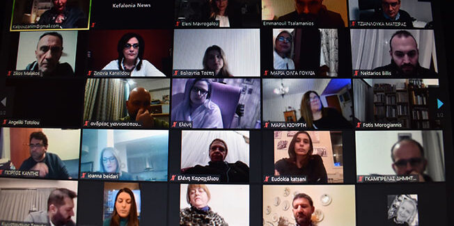 Τηλεδιάσκεψη με θέμα “Οι επιπτώσεις της πανδημίας στην Ψυχική Υγεία”