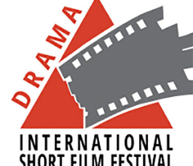 ΑΝΟΙΧΤΗ ΠΡΟΣΚΛΗΣΗ ΣΥΜΜΕΤΟΧΗΣ ΣΤΗ ΔΙΑΔΙΚΑΣΙΑ ΑΝΑΔΕΙΞΗΣ ΑΝΑΔΟΧΟΥ