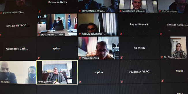 ΕΠΙΧΟΡΗΓΗΣΗ ΕΠΙΧΕΙΡΗΣΕΩΝ ΕΣΤΙΑΣΗΣ ΓΙΑ ΤΗΝ ΠΡΟΜΗΘΕΙΑ ΘΕΡΜΑΝΤΙΚΩΝ ΣΩΜΑΤΩΝ