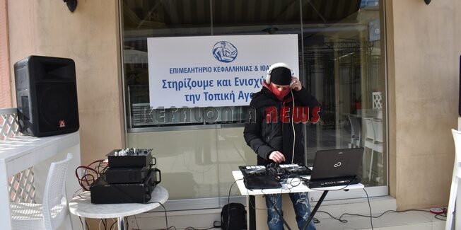 Το τσουχτερό κρύο χάλασε την έξοδο για αγορές
