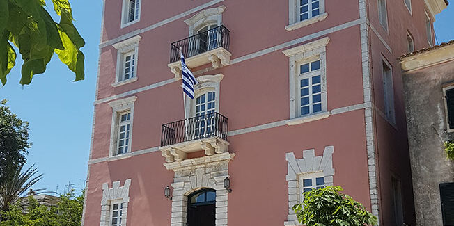 Διεξαγωγή εκπαιδευτικής διαδικασίας του εαρινού εξαμήνου ακαδημαϊκού έτους 2020-2021