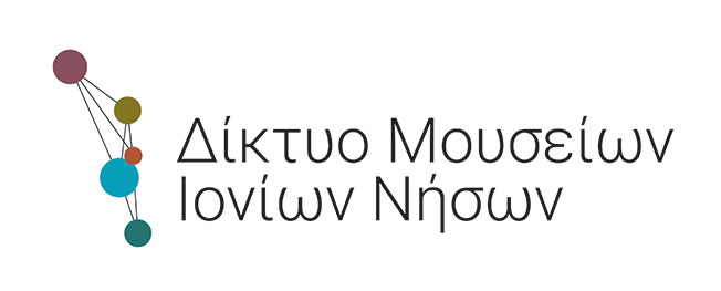 Θωρακίζοντας έναν νέο θεσμό: Το Δίκτυο Μουσείων Ιονίων Νήσων (Δι.Μ.Ι.Ν.) και οι πρώτες ενέργειες.