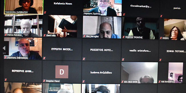 «Ο ναυτικός αγώνας του 1821».