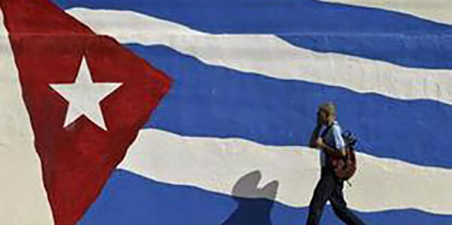 Διαδικτυακή εκδήλωση  για τα 62 χρόνια της Σοσιαλιστικής Κούβας