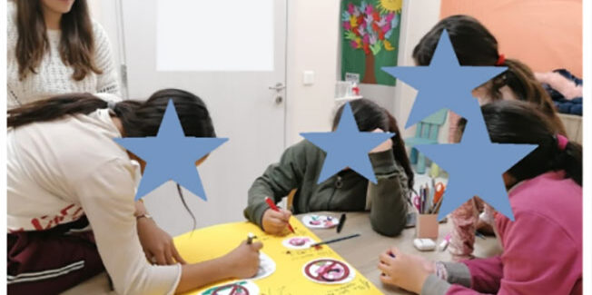 ΕΤΗΣΙΟΣ ΑΠΟΛΟΓΙΣΜΟΣ ΛΕΙΤΟΥΡΓΙΑΣ ΚΕΝΤΡΟΥ